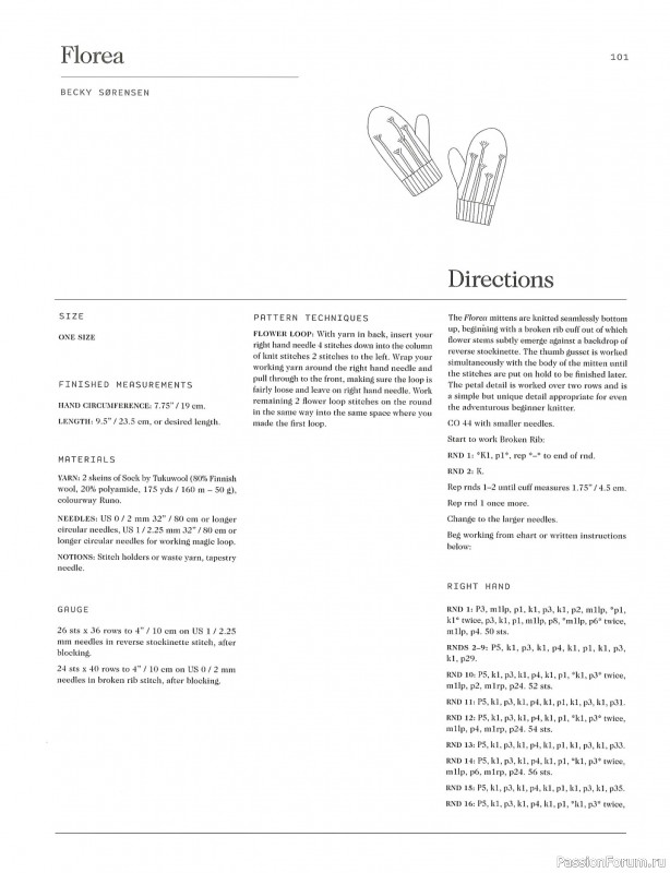 Вязаные проекты в журнале «Laine Magazine №9 2019 Autumn-Winter»