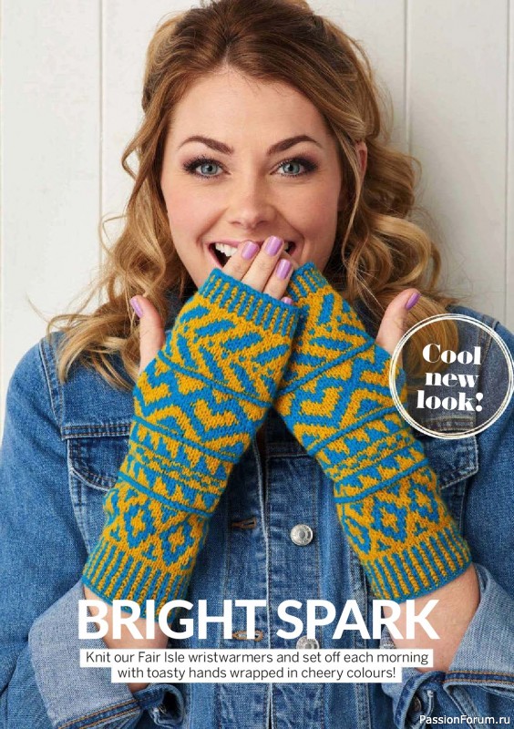 Вязаные проекты в журнале &laquo;Simply Knitting №273 2026&raquo;