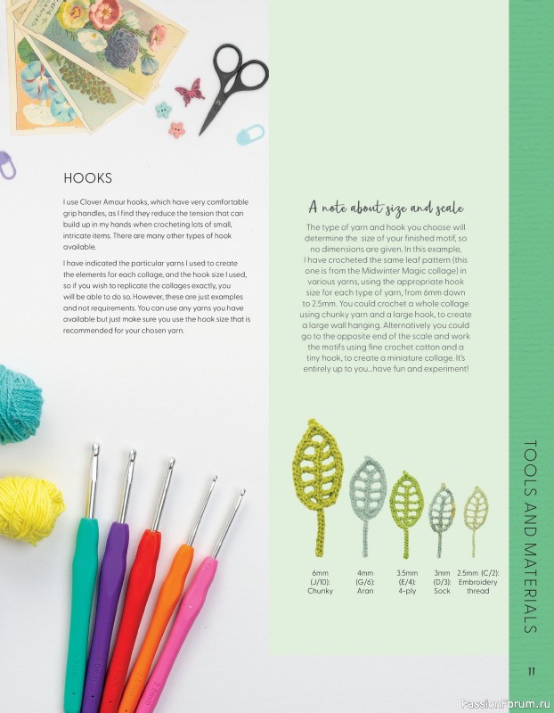 Bязаные проекты в журнале «100 crochet: flowers, plants and petals»