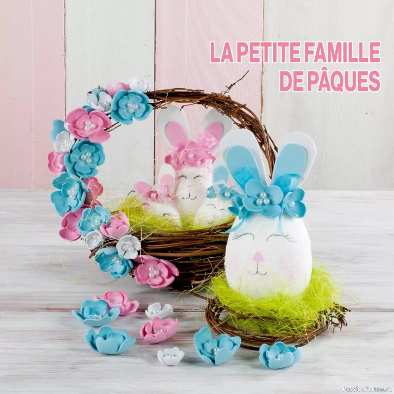 Коллекция проектов для рукодельниц в журнале «Creer avec Creativemamy №18 2026»