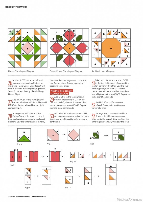 Коллекция проектов для рукодельниц в журнале «Love Patchwork & Quilting №152 2025»