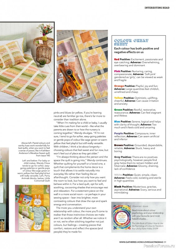 Коллекция проектов для рукодельниц в журнале &laquo;Love Patchwork & Quilting №163 2026&raquo;