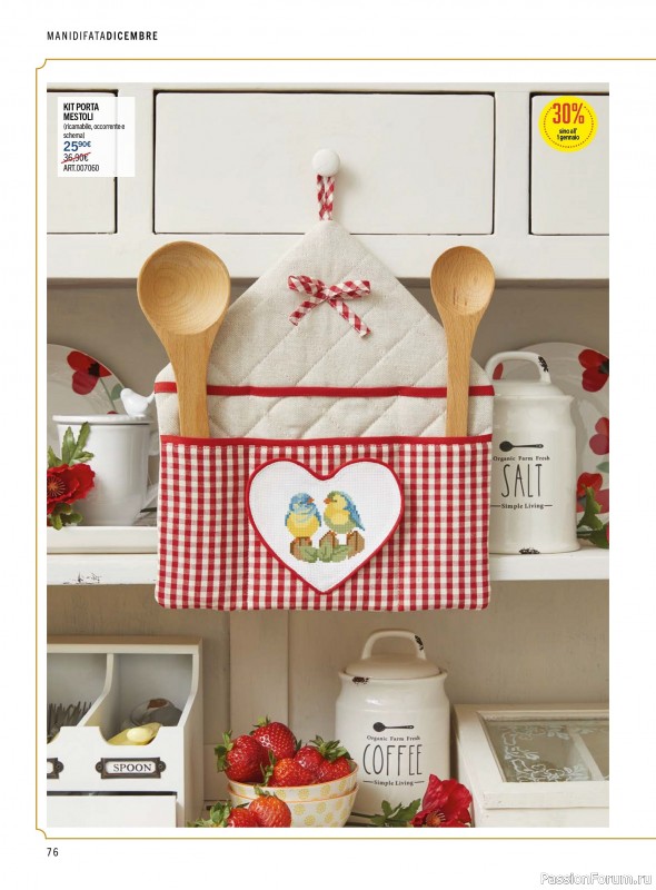 Коллекция проектов для рукодельниц в журнале «Mani di Fata - Dicembre 2025»