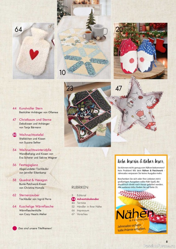 Коллекция проектов для рукодельниц в журнале «Nähen & Patchwork №6 2026»