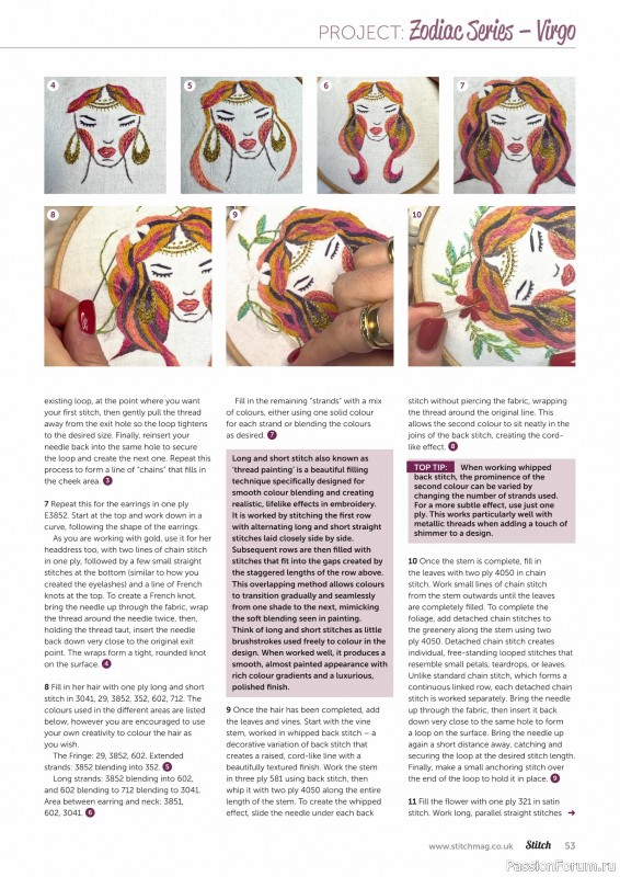 Коллекция проектов для рукодельниц в журнале &laquo;Stitch Magazine №162 2026&raquo;