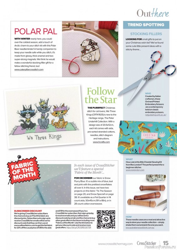 Коллекция вышивки в журнале «CrossStitcher №429 2025»