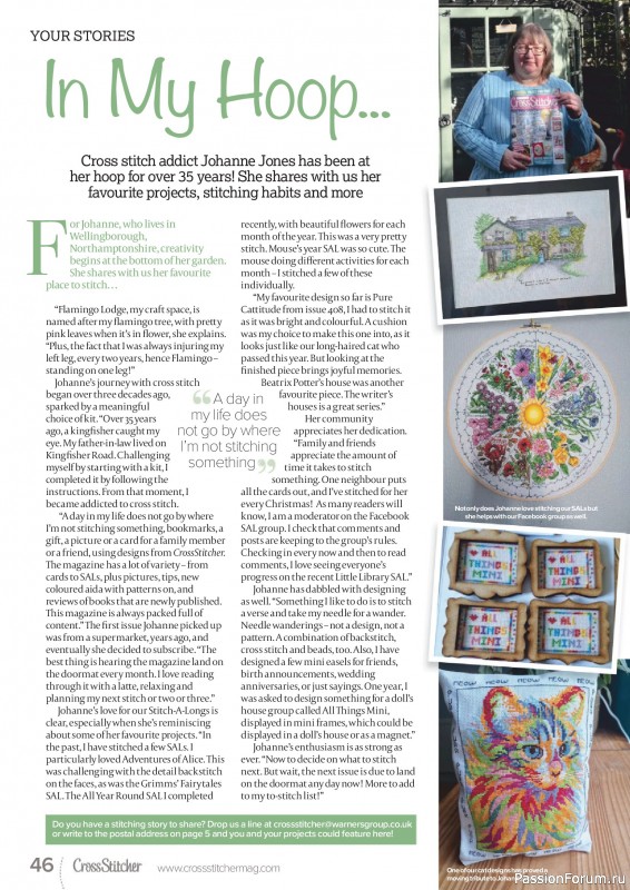 Коллекция вышивки в журнале «CrossStitcher №431 2026»