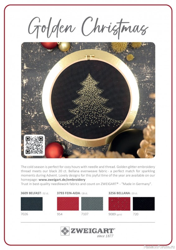 Коллекция вышивки в журнале «CrossStitcher №441 2026»
