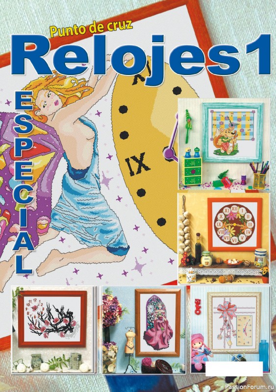 Коллекция вышивки в журнале &laquo;Especial Punto de Cruz №1 2026&raquo;