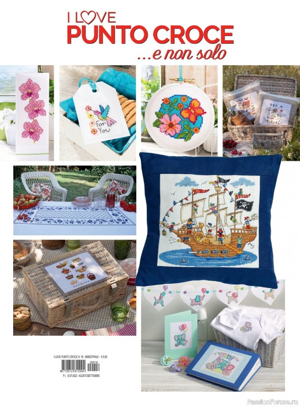 Коллекция вышивки в журнале «I Love Punto Croce №18 2022»
