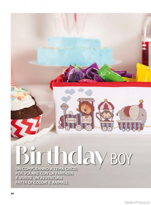 Коллекция вышивки в журнале &laquo;Profilo Punto Croce Bebe №1 2026&raquo;