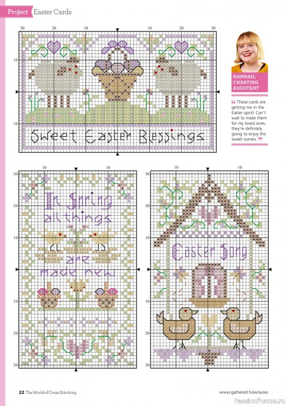 Коллекция вышивки в журнале &laquo;The World of Cross Stitching №370 2026&raquo;