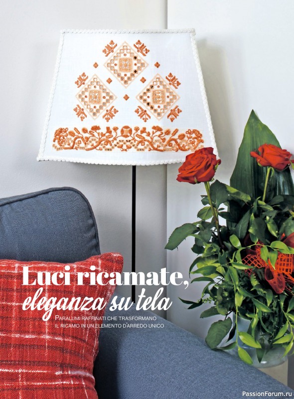 Коллекция проектов для рукодельниц в журнале &laquo;Rakam - Febbraio/Marzo 2026&raquo;