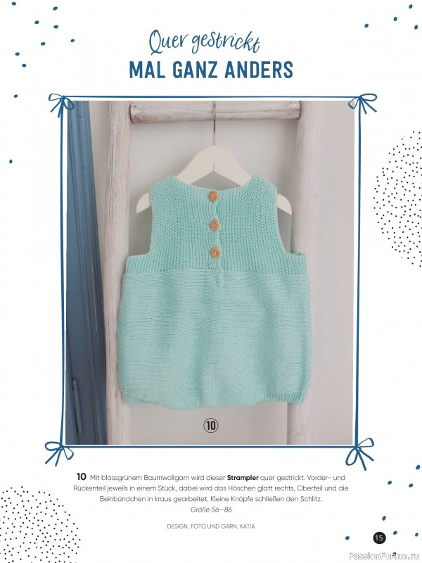Вязаные модели для детей в журнале &laquo;Baby Maschenmode №70 2026&raquo;