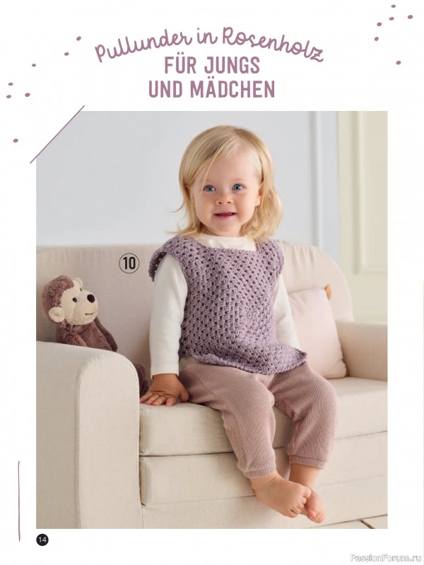 Вязаные модели для детей в журнале «Kinder Maschenmode №3 2026»