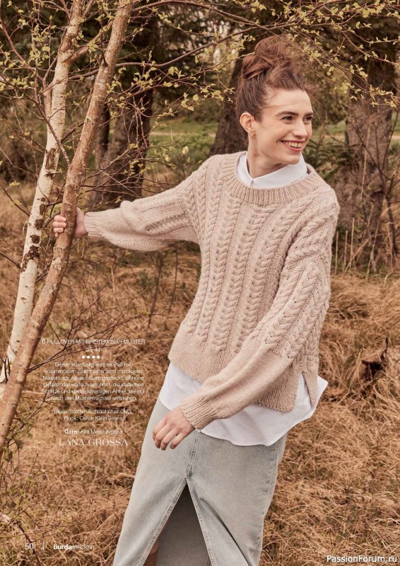 Вязаные модели в журнале «Burda Stricken №3 2024»