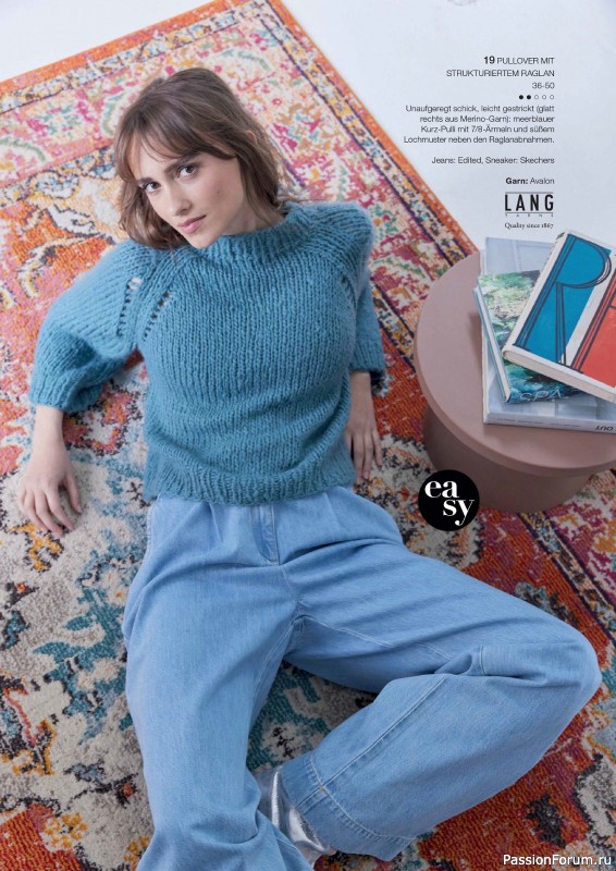 Вязаные модели в журнале «Burda Stricken №3 2026»