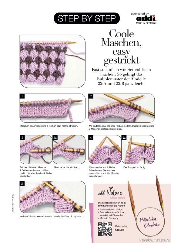 Вязаные модели в журнале «Burda Stricken №5 2023»