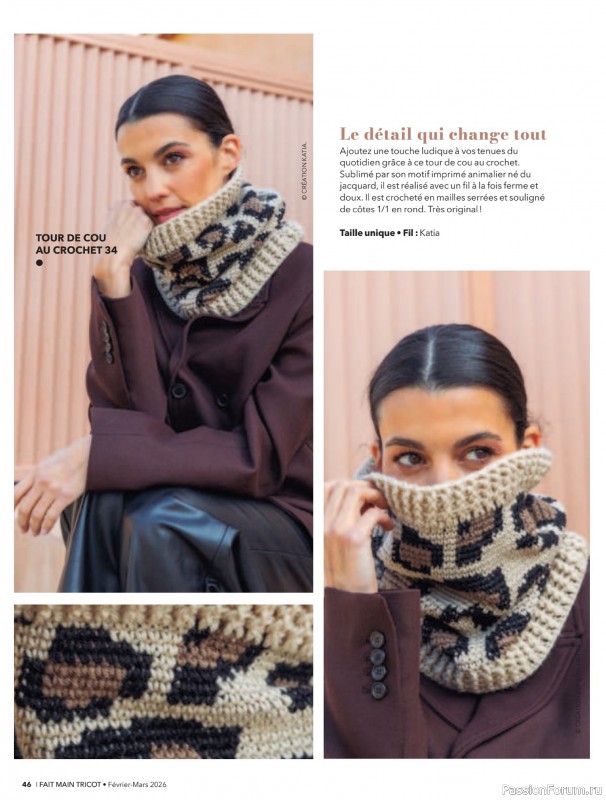 Вязаные модели в журнале &laquo;Fait Main Tricot №59 2026&raquo;