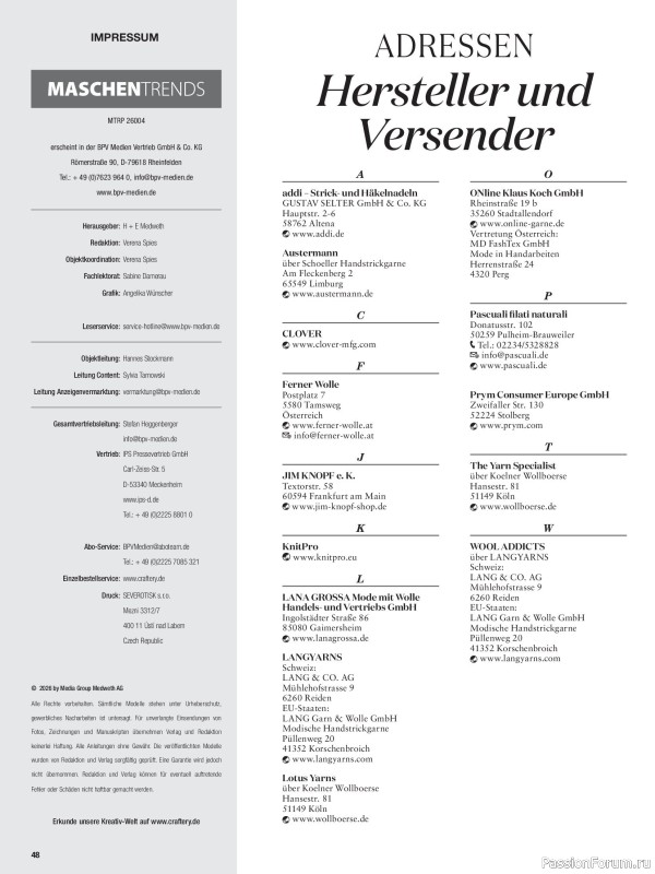 Вязаные модели в журнале «Maschentrends №4 2026»