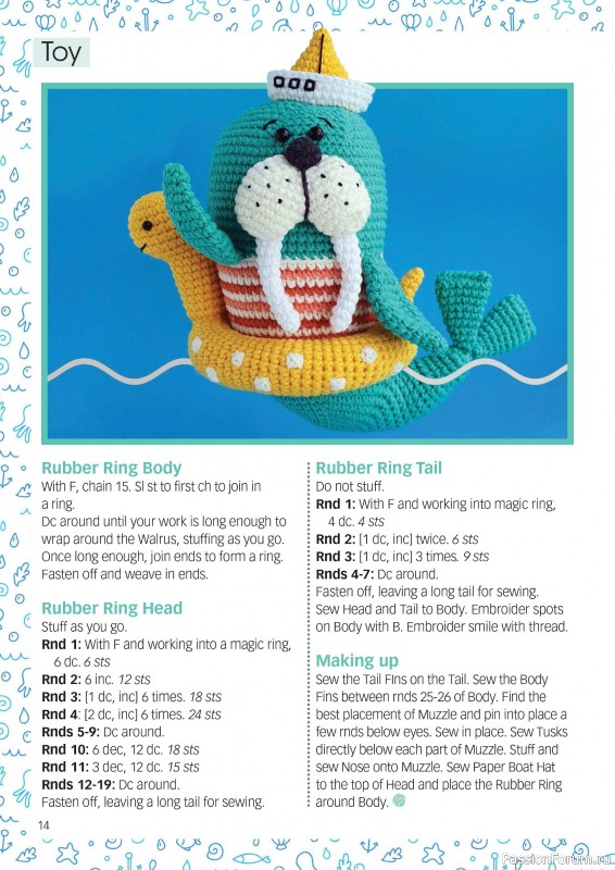 Вязаные проекты крючком в журнале «Crochet Now №120 2025»