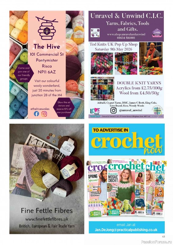 Вязаные проекты крючком в журнале &laquo;Crochet Now №134 2026&raquo;