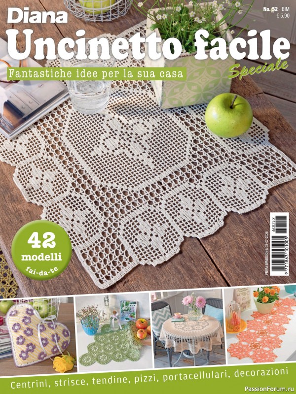 Вязаные проекты крючком в журнале «Diana Uncinetto Facile Speciale №52 2026»