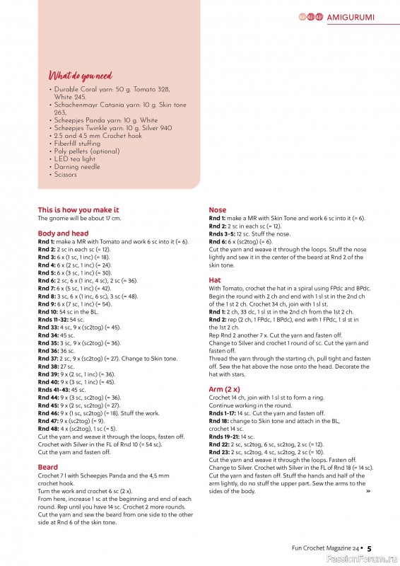 Вязаные проекты крючком в журнале «Fun Crochet Magazine №24 2025»