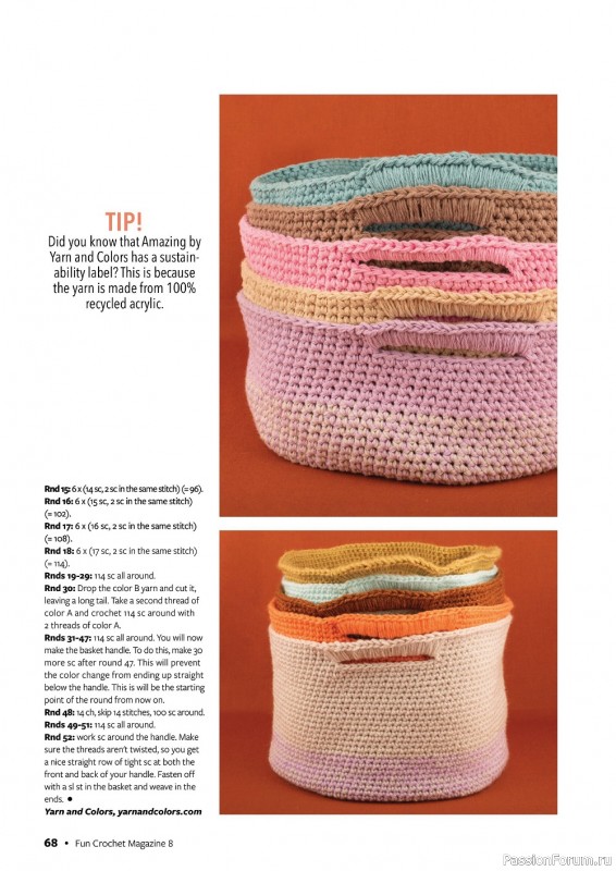 Вязаные проекты крючком в журнале «Fun Crochet Magazine №8 2022»