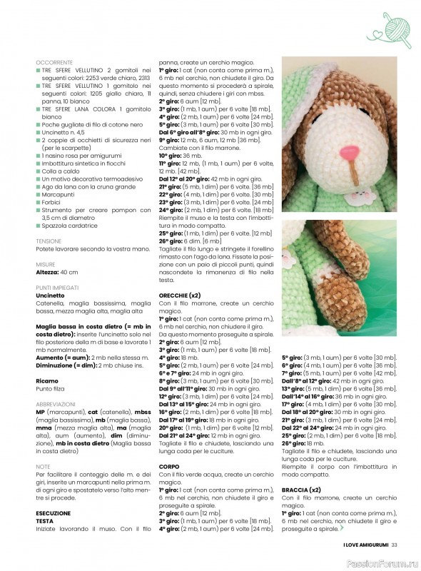 Вязаные проекты крючком в журнале «I Love Amigurumi №33 2026»