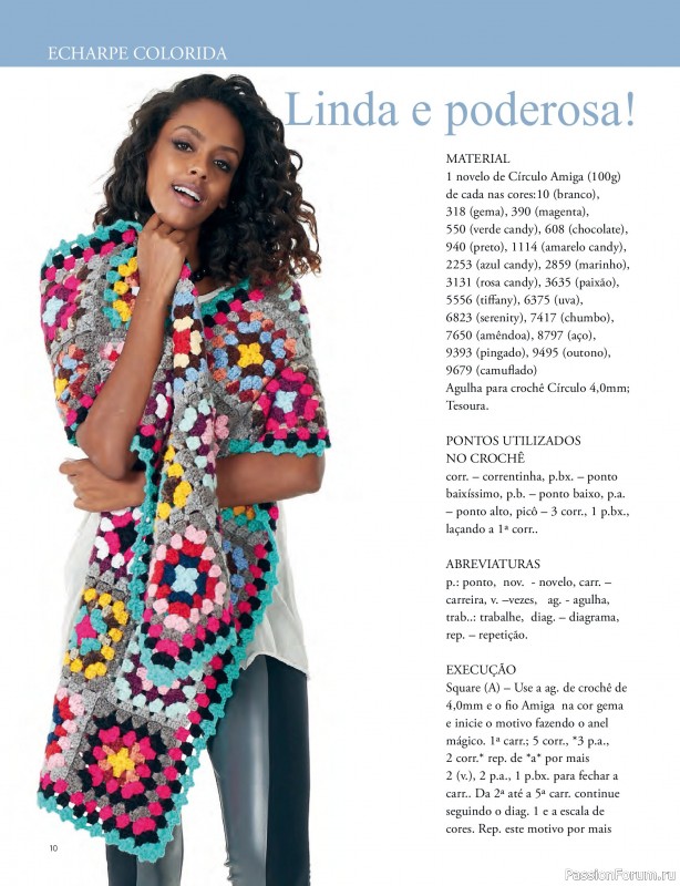 Вязаные проекты крючком в журнале «Ideias Criativas Artesanais - Fevereiro 2026»