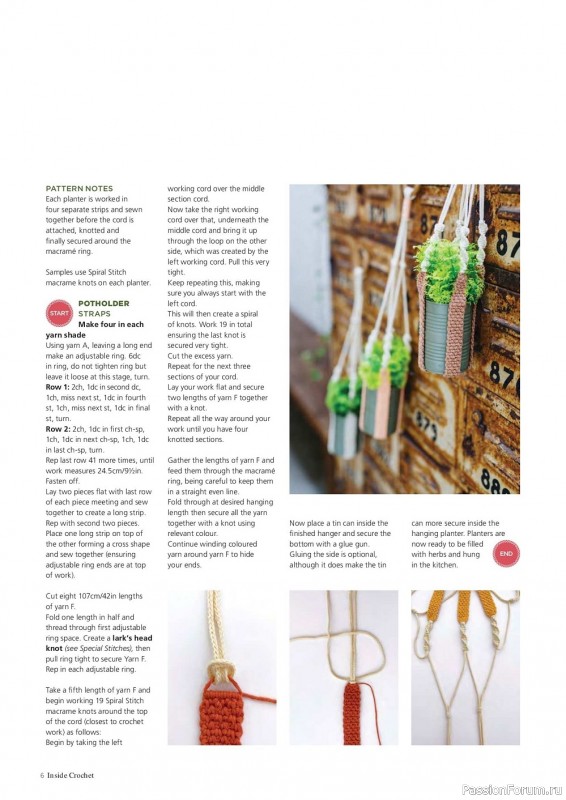 Вязаные проекты крючком в журнале «Inside Crochet №149 2022»