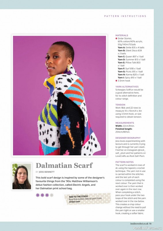 Вязаные проекты крючком в журнале &laquo;Inside Crochet №185 2025&raquo;
