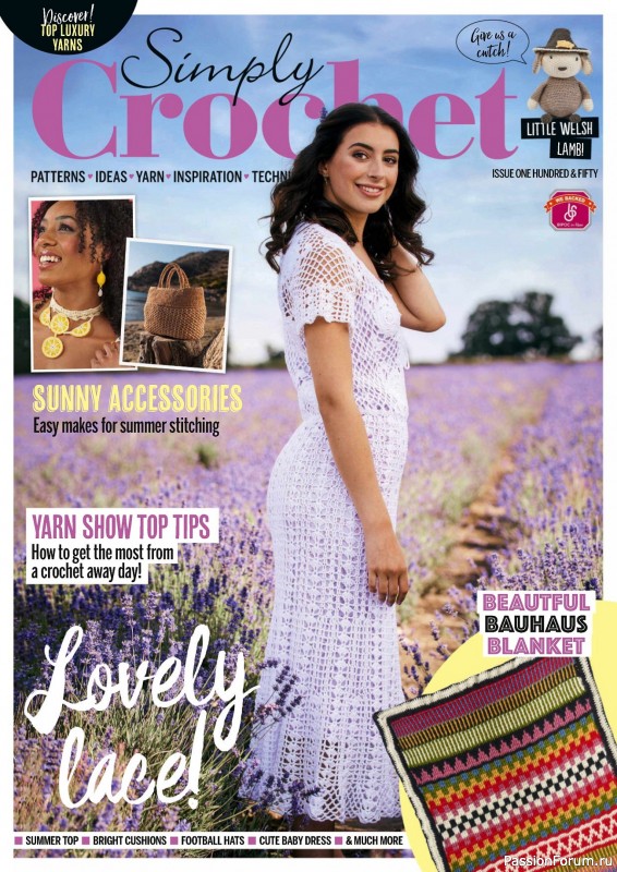 Вязаные проекты крючком в журнале «Simply Crochet №150 2024»