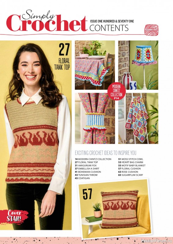 Вязаные проекты крючком в журнале &laquo;Simply Crochet №171 2026&raquo;