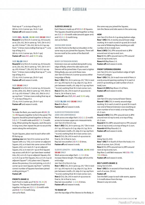 Вязаные проекты крючком в журнале &laquo;Simply Crochet №173 2026&raquo;