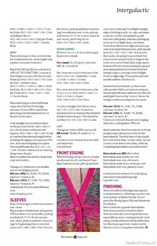 Вязаные проекты спицами в журнале «The Knitter №227 2026»
