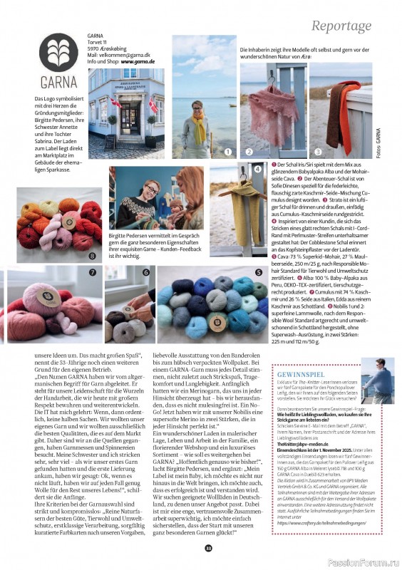 Вязаные проекты спицами в журнале «The Knitter №78 2025 Germany»