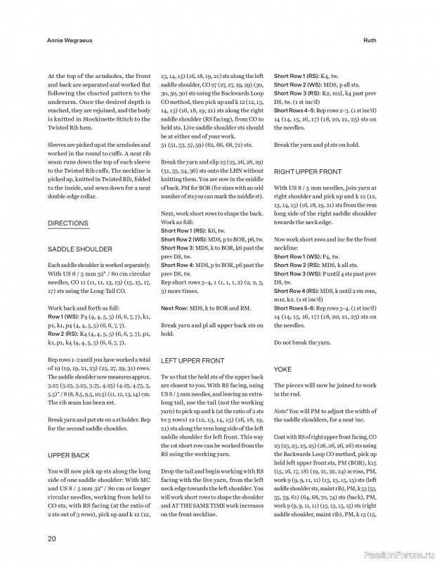 Вязаные проекты в книге &laquo;52 weeks of Sweater&raquo;. Часть 1