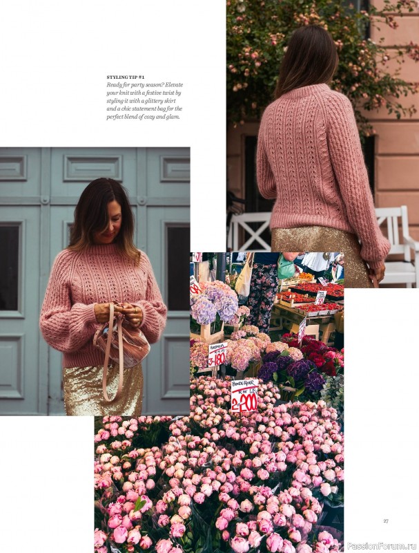 Вязаные проекты в книге &laquo;Knits to Wear&raquo;