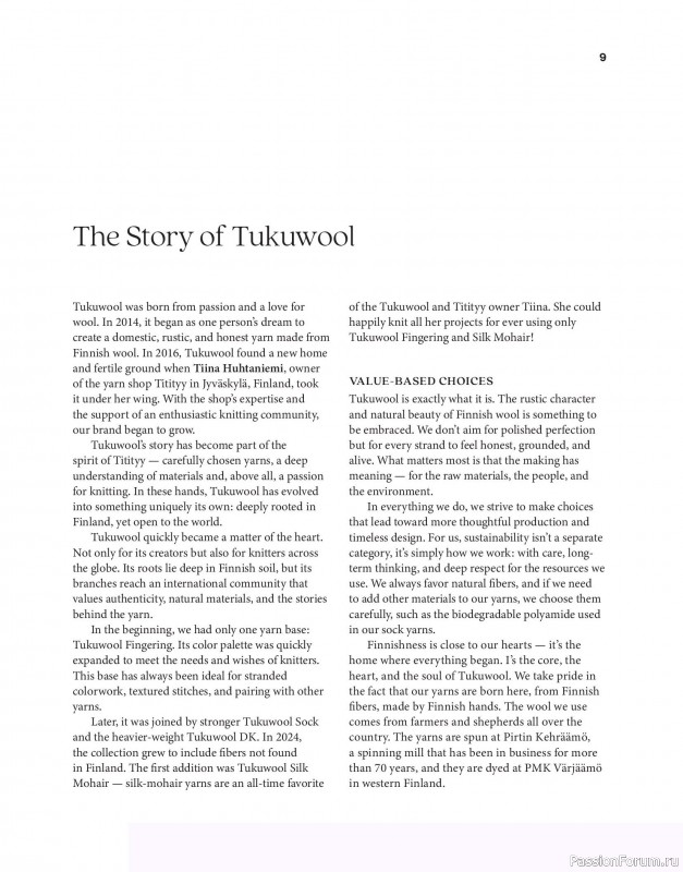 Вязаные проекты в книге &laquo;Tukubook&raquo;.