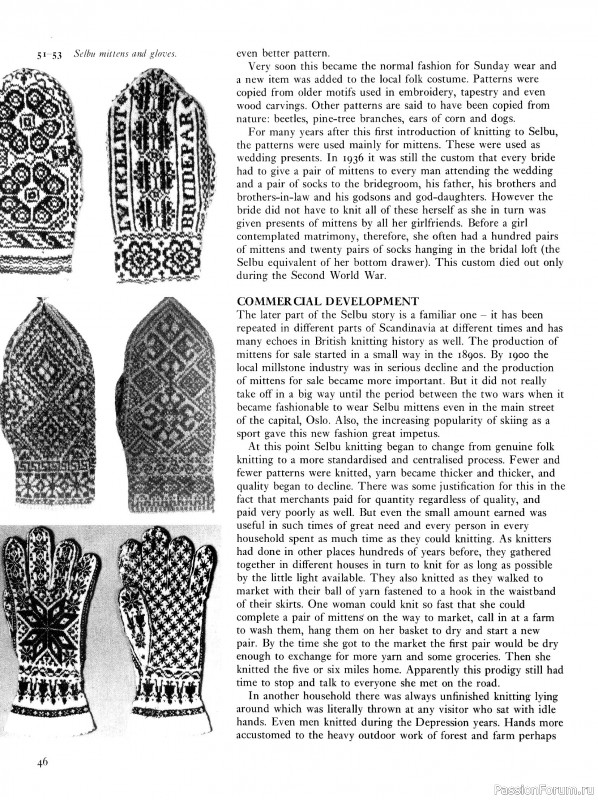 Вязаные проекты в раритетной книге «Traditional Scandinavian Knitting»