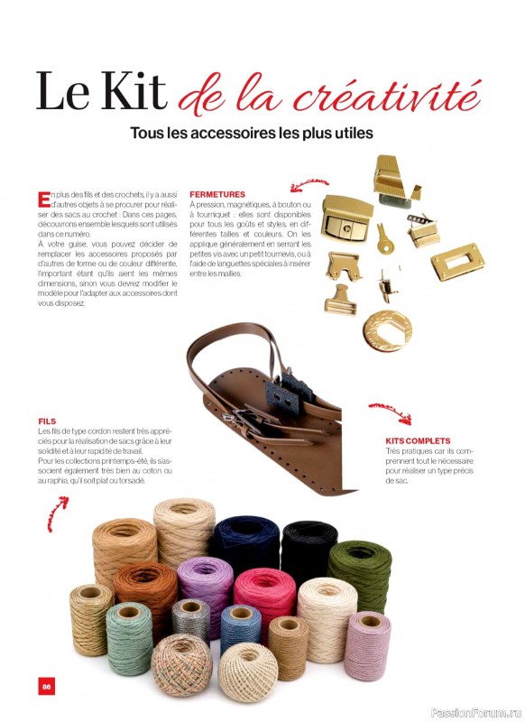Вязаные проекты в журнале &laquo;Crochet a Porter Hors-Serie - Juillet-Septembre 2026&raquo;