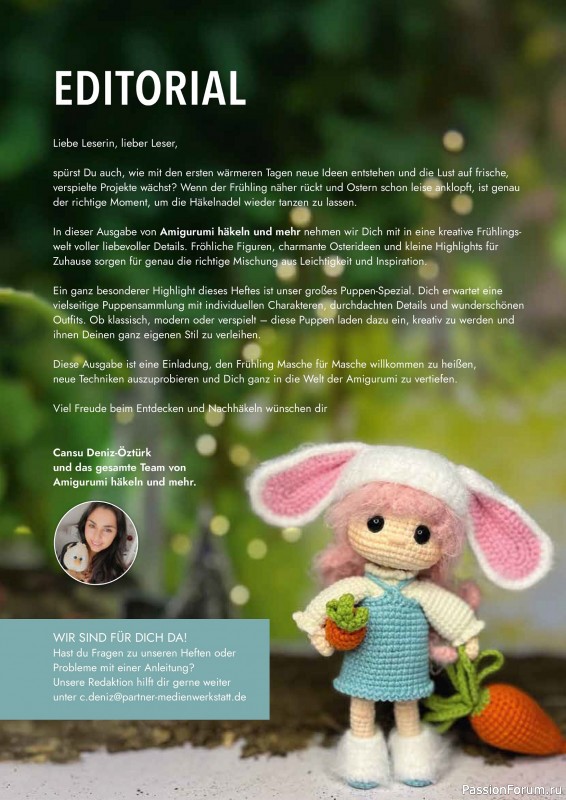 Вязаные проекты в журнале &laquo;Hakeln Best of Amigurumi №25 2026&raquo;