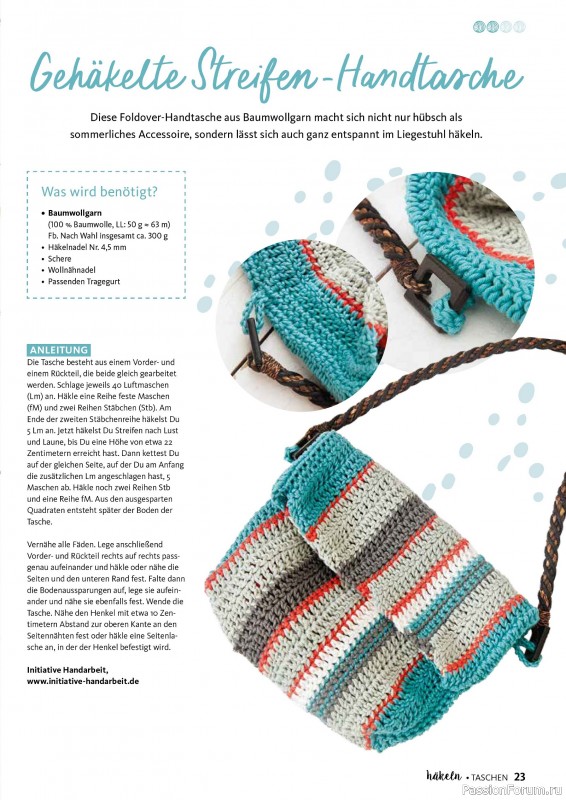 Вязаные проекты в журнале &laquo;Hakeln Spezial №2 2026 - Taschen&raquo;