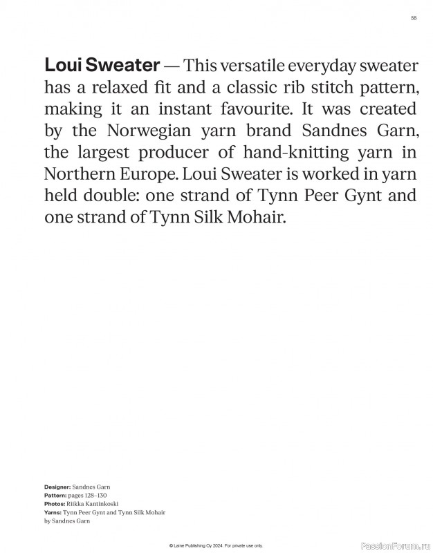 Вязаные проекты в журнале &laquo;Laine Nordic Knits 2024&raquo;