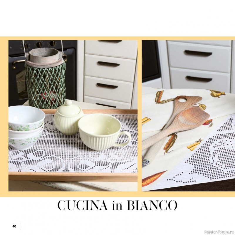 Вязаные проекты в журнале «Motivi Uncinetto Manuale №18 2025»