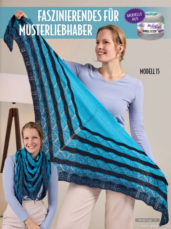 Вязаные проекты в журнале &laquo;Woolly Hugs Maschenwelt №2 2026&raquo;