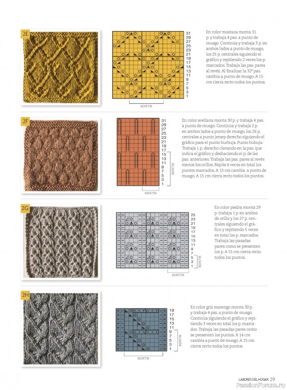 Коллекция проектов для рукодельниц в журнале &laquo;Labores del hogar №796 2026&raquo;