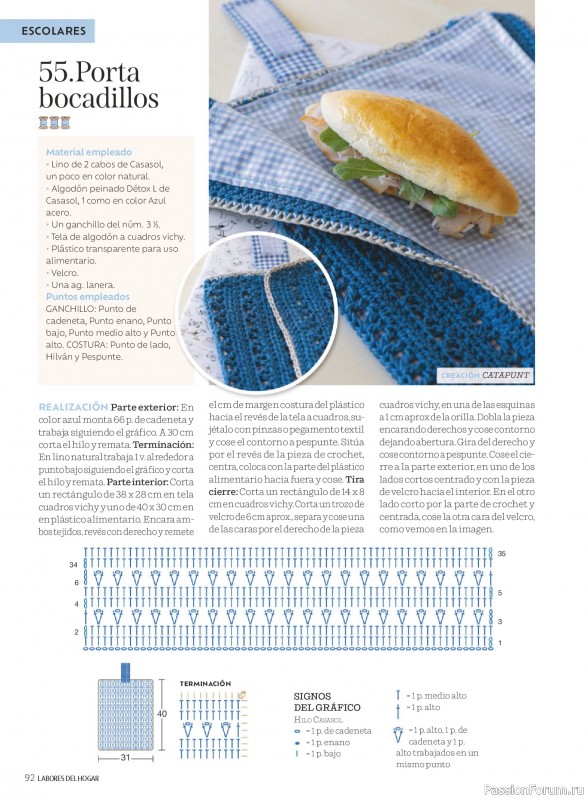 Коллекция проектов для рукодельниц в журнале &laquo;Labores del hogar №801 2026&raquo;. Часть 1